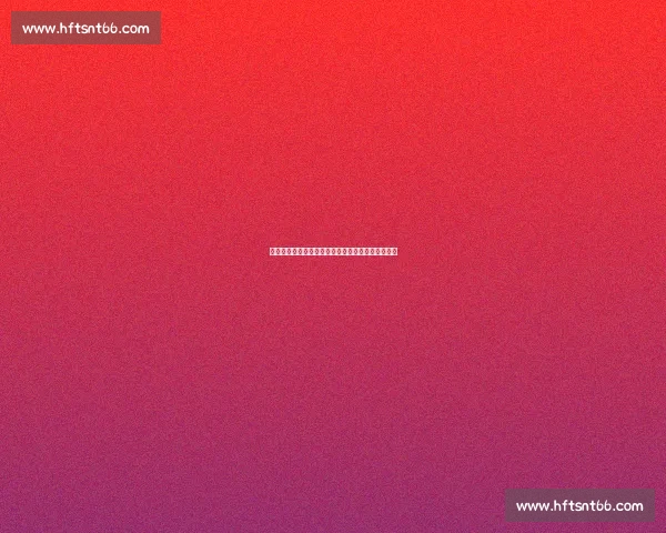 火箭与开拓者激战全程回顾球星表现与关键瞬间解析
